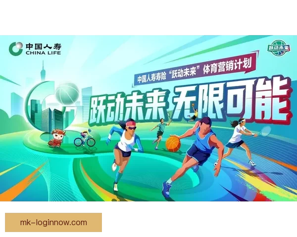 MK体育入口全新升级体验尽享顶级赛事直播与互动平台